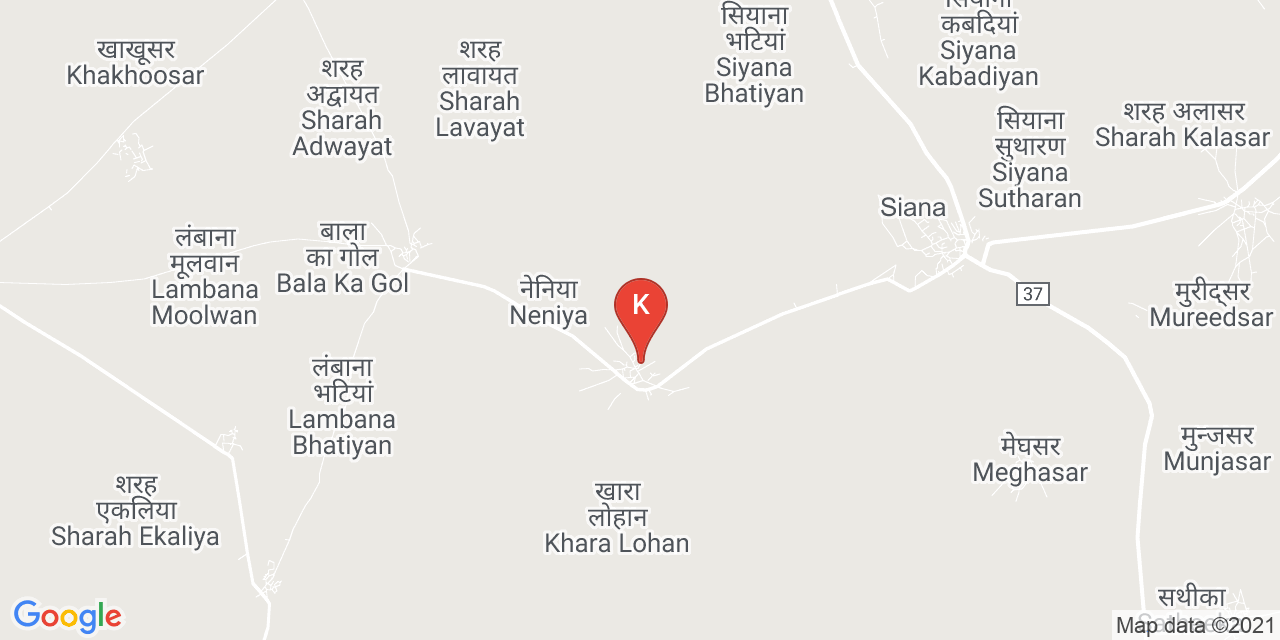Khara-Neniya map