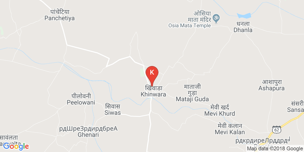 Khinwara-Palinath map