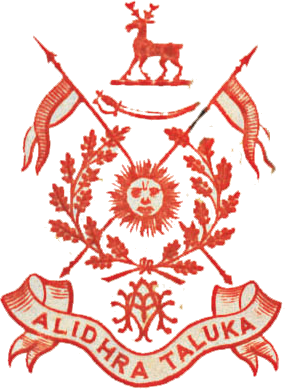 Alidhra (Princely State) Logo