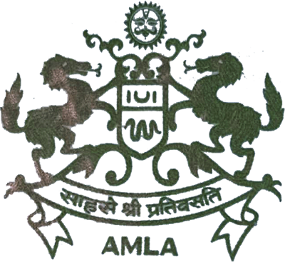Amla (Jagir) Logo
