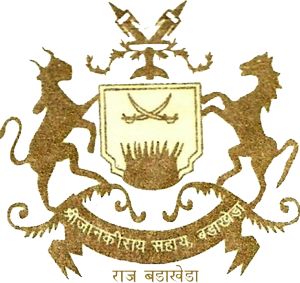 Bada Khera (Thikana) Logo