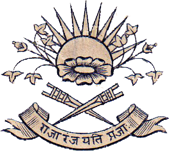 Banera (Jagir) Logo
