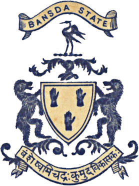 Bansda (Princely State) Logo