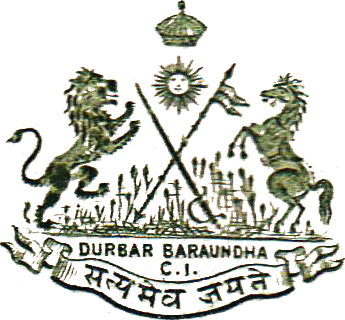 Baraundha (Princely State) Logo