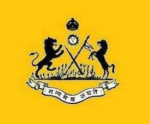 Baraundha (Princely State) flag