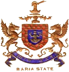 Baria (Princely State) Logo