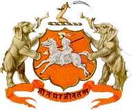 Baroda (Princely State) Logo