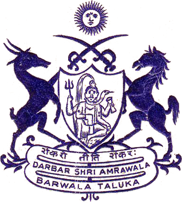 Barwala (Princely State) Logo