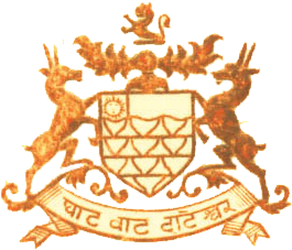 Barwani (Princely State) Logo