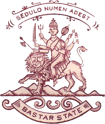 Bastar (Princely State) Logo