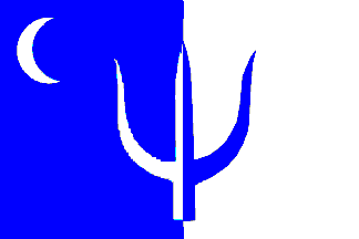 Bastar (Princely State) flag