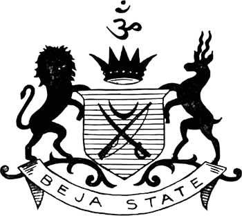 Beja (Princely State) Logo
