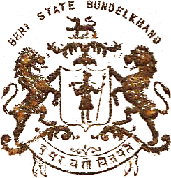 Beri (Princely State) Logo