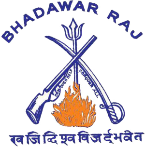 Bhadawar (Princely State) Logo
