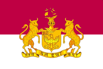 Bhavnagar (Princely State) flag