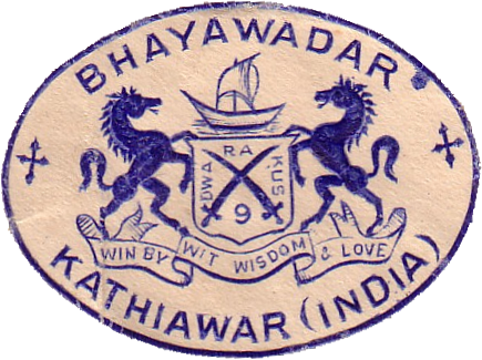 Bhayavadar (Princely State) Logo