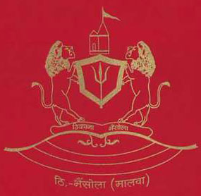 Bhensola (Jagir) Logo