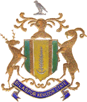 Bilaspur (Princely State) Logo