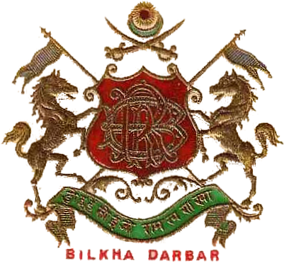 Bilkha (Princely State) Logo