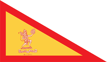 Bissau (Thikana) flag