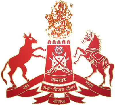 Boraj (Thikana) Logo