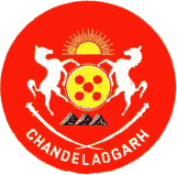 Chandelao (Thikana) Logo