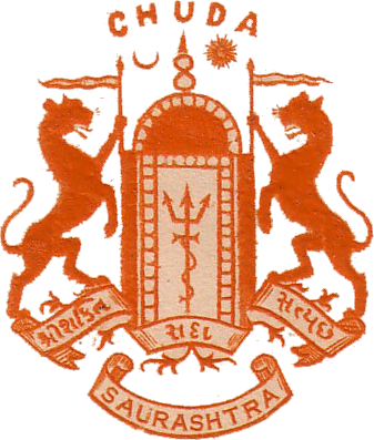 Chuda (Princely State) Logo