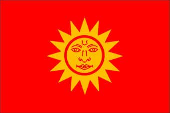 Cooch Behar (Princely State) flag