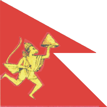 Dewas Junior (Princely State) flag