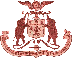 Dewas Senior (Princely State) Logo
