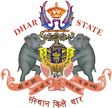 Dhar (Princely State) Logo