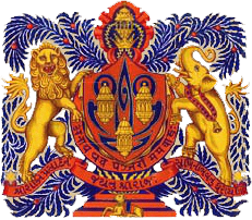 Dhrangadhra (Princely State) Logo