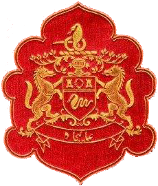 Gwalior (Princely State) Logo