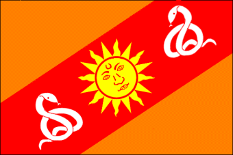 Gwalior (Princely State) flag