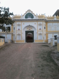 Awagarh Fort
