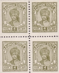 Barwani State Stamp