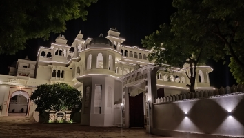 Bera Garh