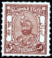 Bijawar State Stamp