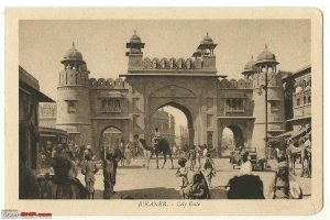 Bikaner City Gate