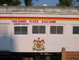 Bikaner State Railway
