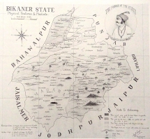 Bikaner State: Relief Features Map