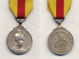 Bundi Accession Medal of Maharao Raja Major Bahadur Singh (Bundi)