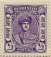 Bundi State Stamp or Col. HH Maharao Raja Shri BAHADUR SINGHJI Bahadur (Bundi)