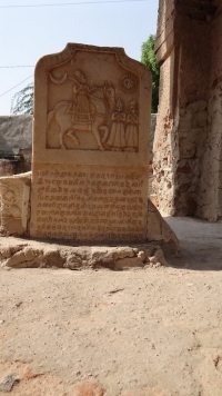 Changoi Cenotaphs