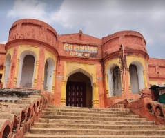 Deo Fort