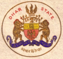Dhar State Emblem (Dhar)