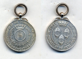 Dhrangadhra Accession to India Medal, 1947