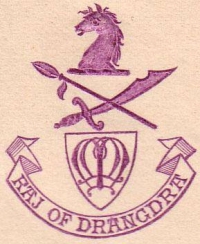Dhrangadhra Raj Emblem (Dhrangadhra)