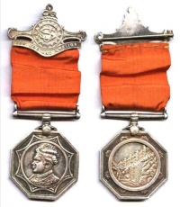 Gwalior Silver Medal