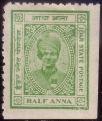 Idar State Stamp